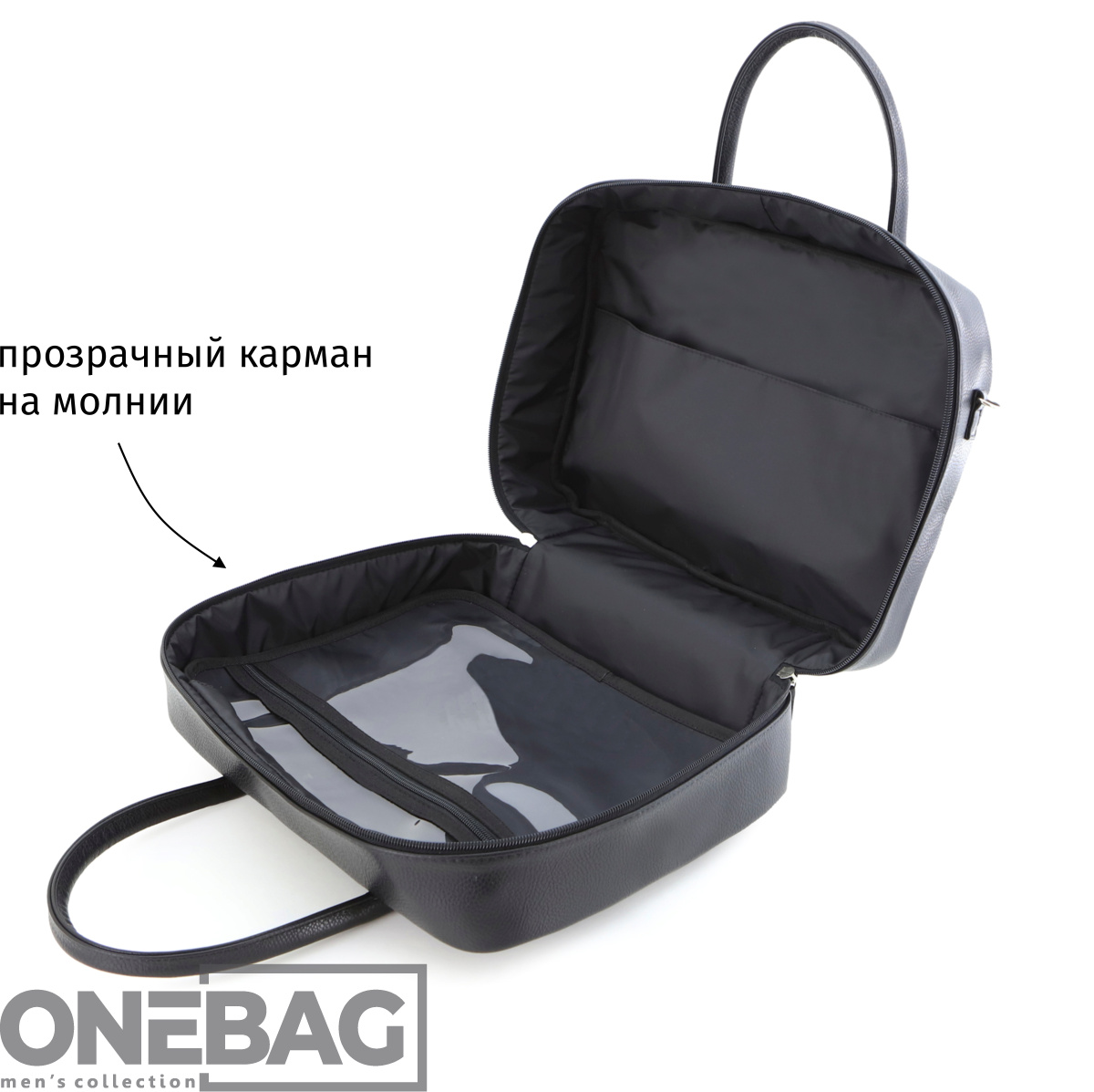 1257 сумка дорожная от фабрики Оливи